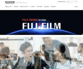 Fujixerox.co.th(ฟูจิ ซีร็อกซ์) Screenshot