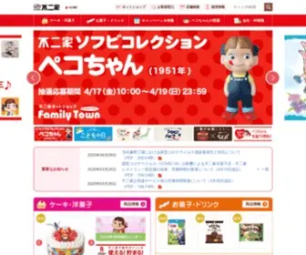 Fujiya-Peko.co.jp(不二家) Screenshot
