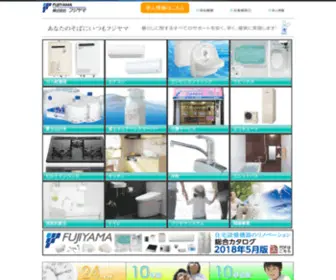 Fujiyama-Net.jp(Fujiyama Net) Screenshot