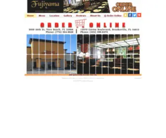 Fujiyamajapanese.com(Fujiyama Japanese Steakhouse) Screenshot