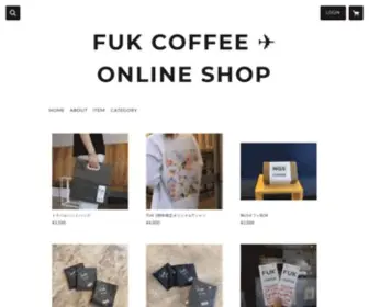 Fuk-Coffee.net(FUK COFFEE) Screenshot