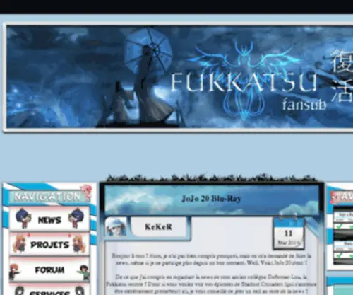 Fukkatsu-Fansub.fr(Fukkatsu Fansub) Screenshot