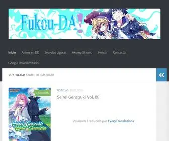 Fukou-DA.net(Fukou DA) Screenshot