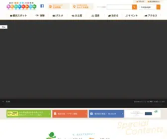 Fuku-E.com(福井県観光) Screenshot