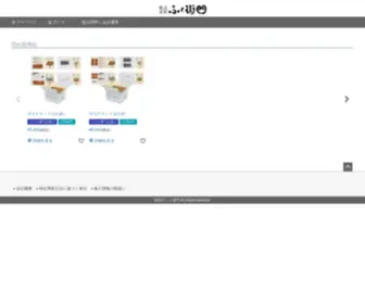 Fuku-Emon.com(ふく衛門) Screenshot