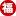 Fukuchidori.com Favicon