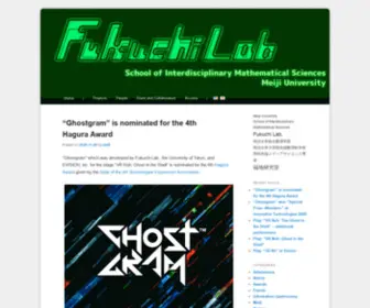 Fukuchilab.org(Fukuchi Lab) Screenshot