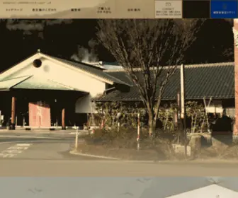 Fukuchiya.co.jp(但馬の酒) Screenshot