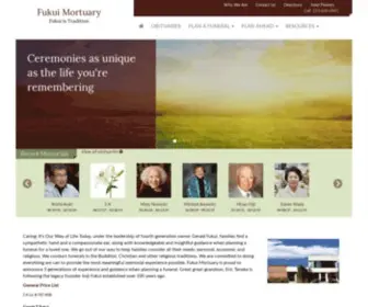 Fukuimortuary.com(Fukui Mortuary) Screenshot