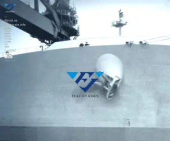 Fukujin-Kisen.com(Fukujin Kisen) Screenshot