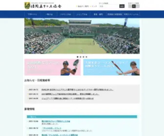 Fukuoka-Tennis.com(福岡県テニス協会) Screenshot