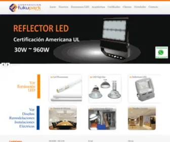 Fukupark.com(Iluminacion LED PERU Luminarias Led) Screenshot