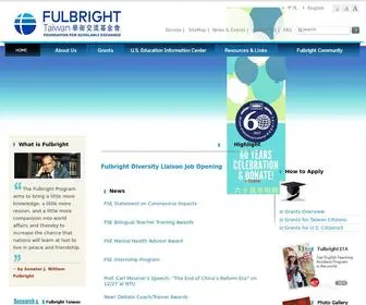 Fulbright.org.tw(Fulbright Taiwan) Screenshot