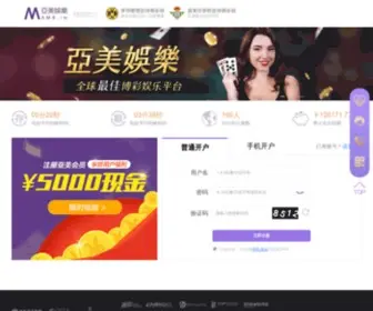 Fulfilmizle.net(乐鱼体育) Screenshot