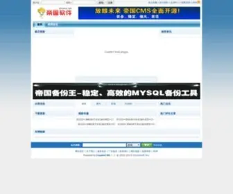 Fuliba.com(福理资料网) Screenshot