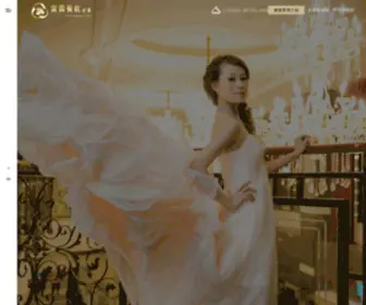 Fulinhall.com(富霖永華宴會館在台南婚宴、婚禮廳) Screenshot