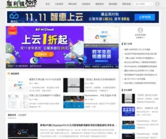 Fulizhen.com(网站源码) Screenshot