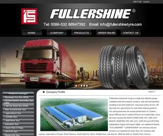 Fullershinetyre.com(Fullershine Tyre//All Steel Radial Truck/Bus Tyre) Screenshot