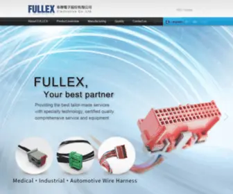 Fullex.com.tw(線材組合) Screenshot