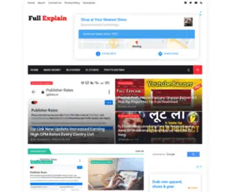 Fullexplain.com(Online Internet Ki Jankari Hindi Me) Screenshot