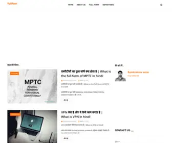 Fullfom.in(fullfom) Screenshot