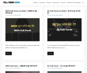 Fullformsadda.com(FULL FORMS ADDA) Screenshot