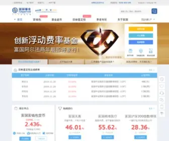 Fullgoal.com.cn(富国基金) Screenshot