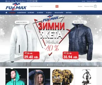 Fullmax.bg(Начало) Screenshot