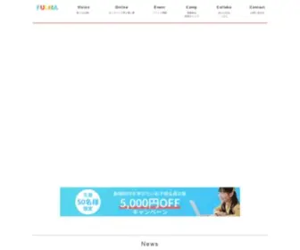 Fulma.com(FULMA(フルマ)) Screenshot