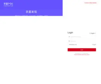 Fumamx.com(孚盟MX) Screenshot