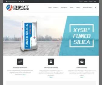 Fumed-Silica.net(Henan Xunyu Chemical Co) Screenshot