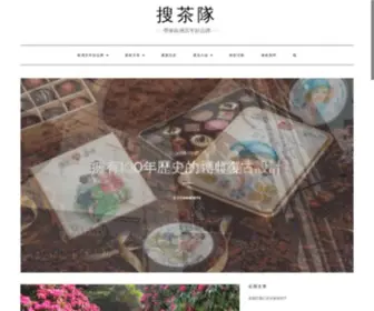 Fumihome.com(富美) Screenshot