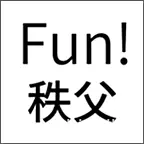 Fun-Chichibu.com Logo