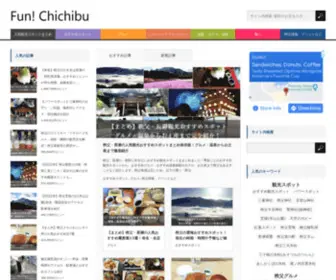 Fun-Chichibu.com(Fun) Screenshot