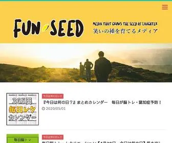 Fun-Seed.com(FUN SEEDは介護に関わる人) Screenshot