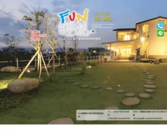Fun0913399918.tw(FUN輕鬆親子童車溜滑梯渡假會館 Relax B&amp;B) Screenshot