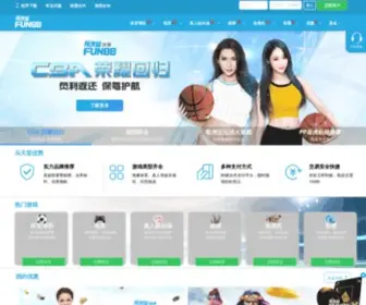 Fun766.com(FUN88乐天堂网) Screenshot