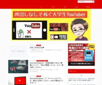 Funabiki-Youtube.com(Youtube) Screenshot