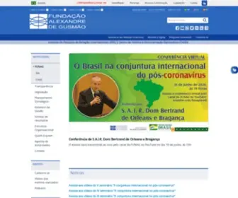 Funag.gov.br(Fundação Alexandre de Gusmão) Screenshot