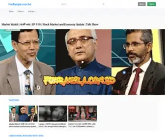 Funbangla.com.bd(Funbangla.com.bd bangladeshi social video web) Screenshot