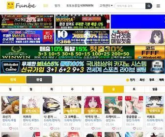 Funbe.bar Screenshot