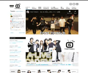 Function6CH.com(FUNCTION6ch OFFICIAL WEBSITE) Screenshot