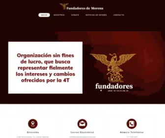 Fundadoresdemorena.net(Fundadores de Morena) Screenshot