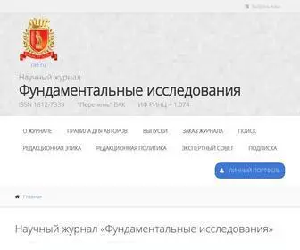 Fundamental-Research.ru(Фундаментальные исследования) Screenshot