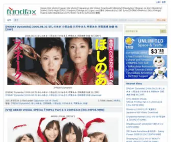 Fundfax.com(优质图库) Screenshot