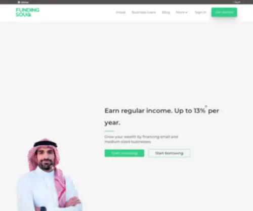 Fundingsouq.com(Investing in SME Financing in The United Arab Emirates) Screenshot