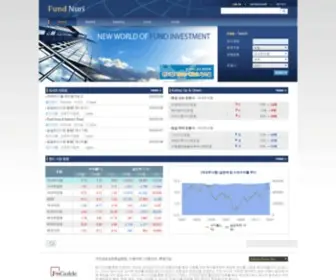 Fundnuri.com(펀드누리) Screenshot