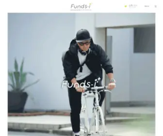 Funds-I.jp(野村インデックスファンド「ファンズアイ（funds) Screenshot