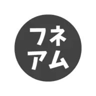 Fune-AMU.com Favicon