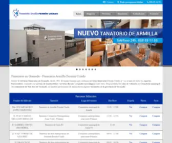 Funerariaarmilla.com(Empresa Funeraria en Granada ☎️ 958 551 155) Screenshot